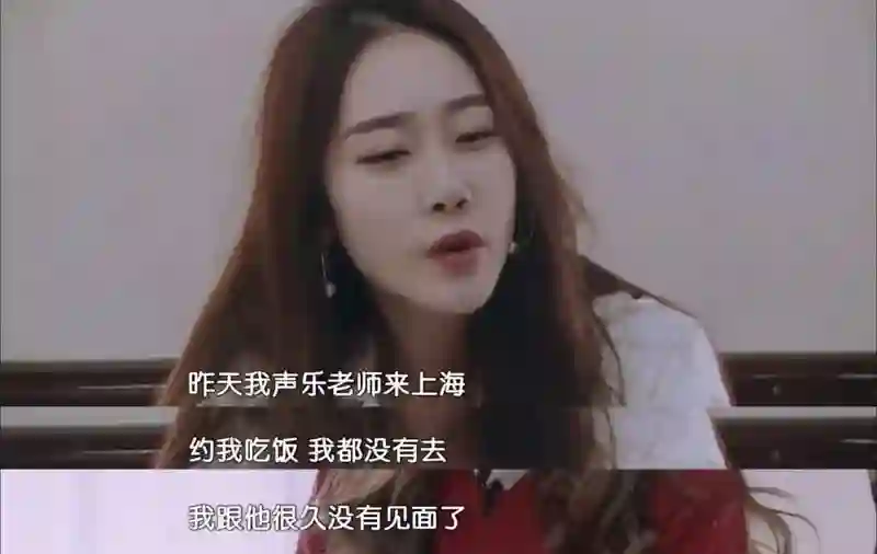 她不是实力很强么？怎么弹幕都在骂…