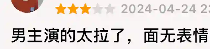 曾经是顶流，现在查无此人？