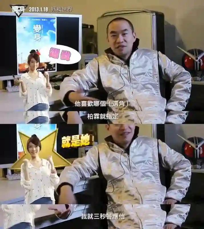 爱情长跑13年，这下终于要结婚啦？