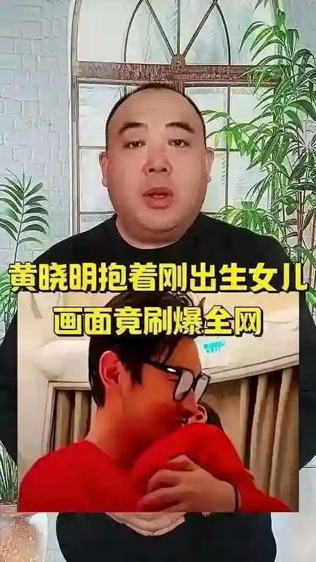 黄晓明用这样的方式，让大家再次想起叶珂！网友直呼：真是没给前妻杨颖留一点体面！