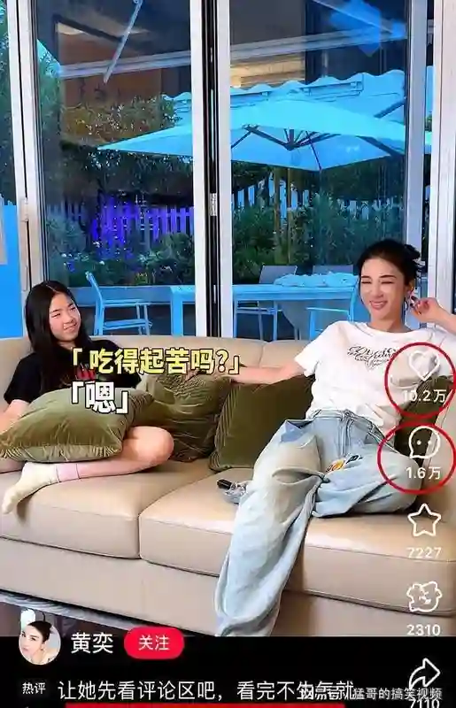 黄奕带12岁女儿体验当明星，孩子改口不想读书了，想闯韩当练习生