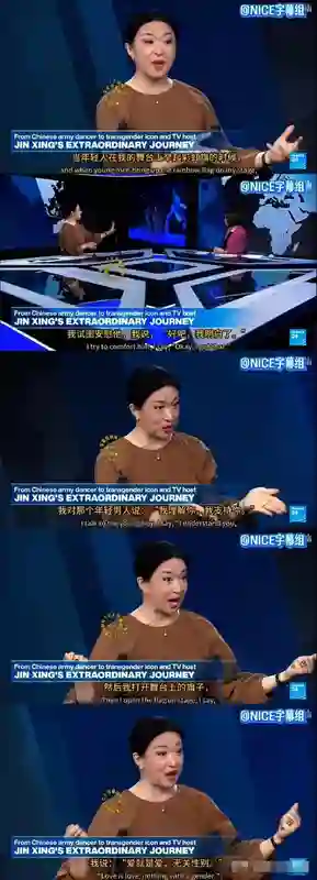 逃到国外半年后，57岁金星近照曝光，这一次大众还能原谅她吗？
