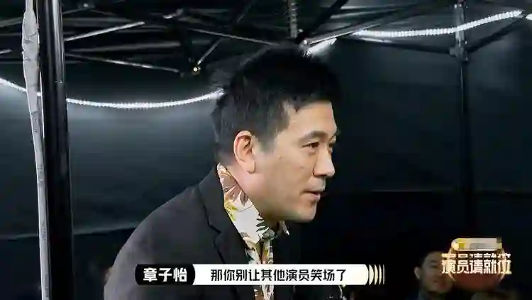 没想到，离婚仅4个月的杨子，会因章子怡这句锐评，实现口碑暴增