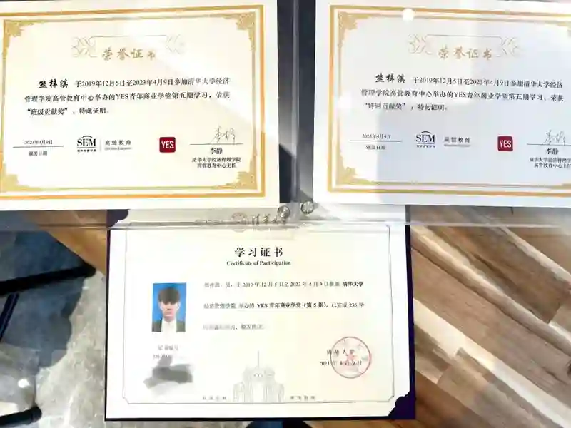 曾经是顶流，现在查无此人？