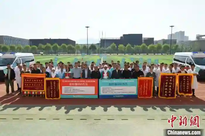韩红基金会捐1730万元持续支持青海基层医疗卫生事业