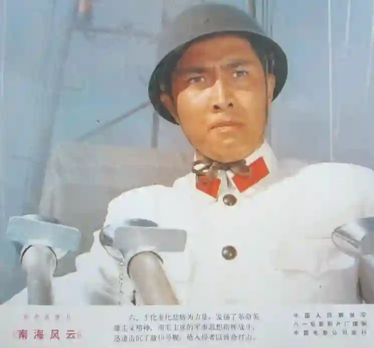 这一次，“看破又说破”的韩红，彻底撕下唐国强自以为豪的体面