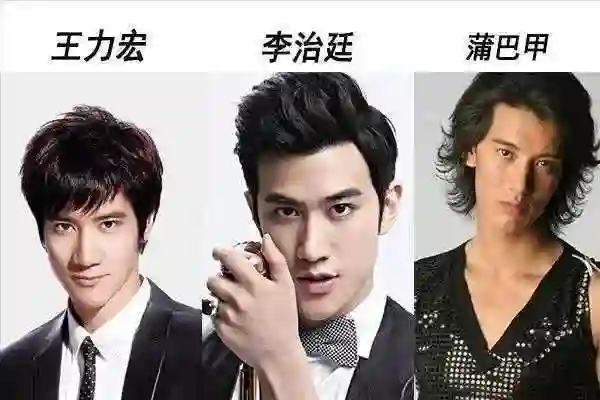 反转！我们冤枉王力宏了？王力宏李靓蕾离婚事件关键性证据曝光