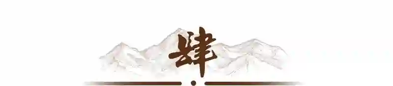 她24岁主持春晚，传两个男人为她离婚，如今49岁被宠成了公主
