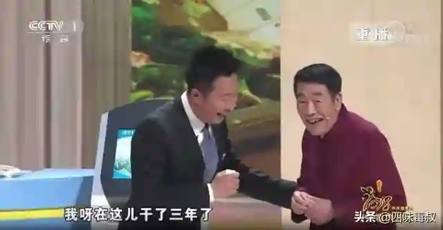道一句“走好”，是对杨少华最好的礼数