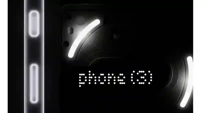 Nothing首款旗舰手机：Phone（3）冲击高端，定价7667元、有望7月发布