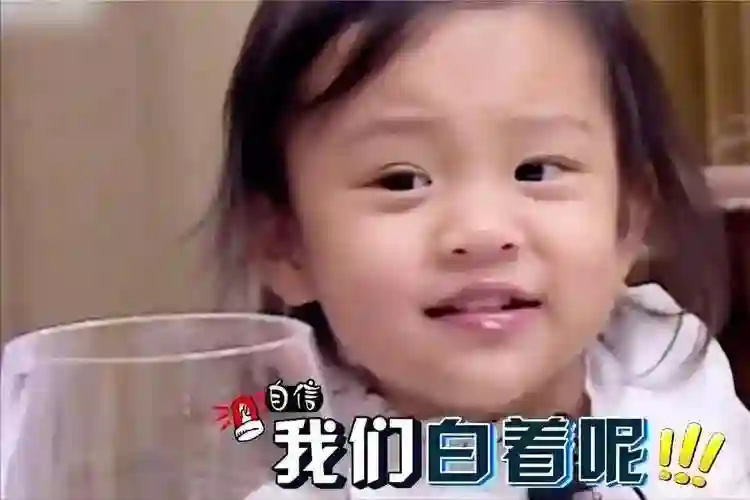 13岁甜馨不再逃避，回应父母复合问题，贾乃亮现身评论区发言