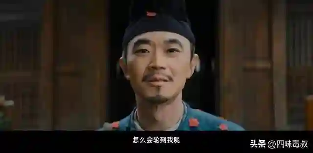 荔枝到站那天，我和大唐一起「摆烂」了