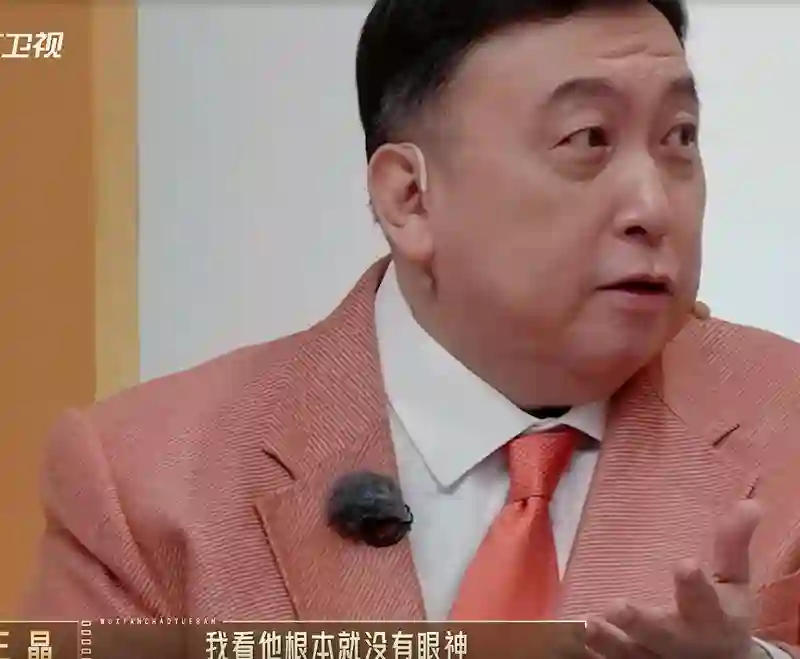 何九华综艺首度公开婚姻状态，感叹：目前还没结婚，单身生活引关注