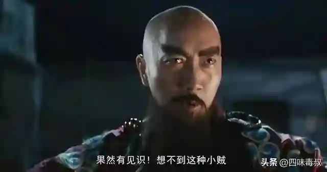 被昆汀选中的功夫片有多野