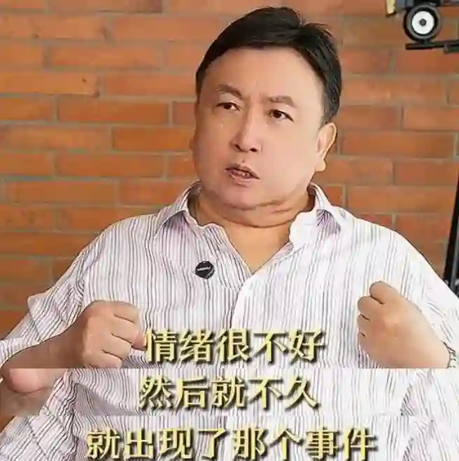 22年后，张国荣自杀迎来反转，王晶再爆内幕，元凶和内地大佬有关
