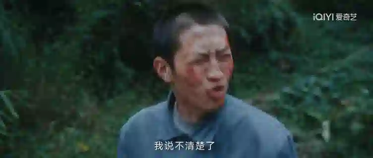迷雾剧场再破局，《借命而生》这次赢在「去奇观」
