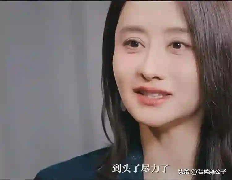 51岁陈德容上节目首谈离婚，叹：爱情既没意思也没用，浪费时间