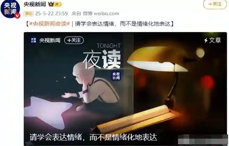 赵丽颖骂脏话后央视下场，剧里剧外是两副面孔？打了所有观众的脸