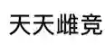 还记得杨幂女儿小糯米吗？长这么大了？