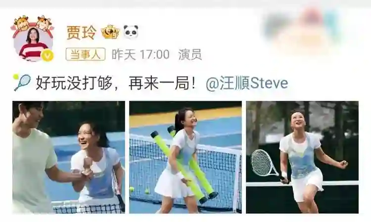 43岁贾玲近况曝光，与汪顺一起打网球，身材苗条活力满满，没复胖
