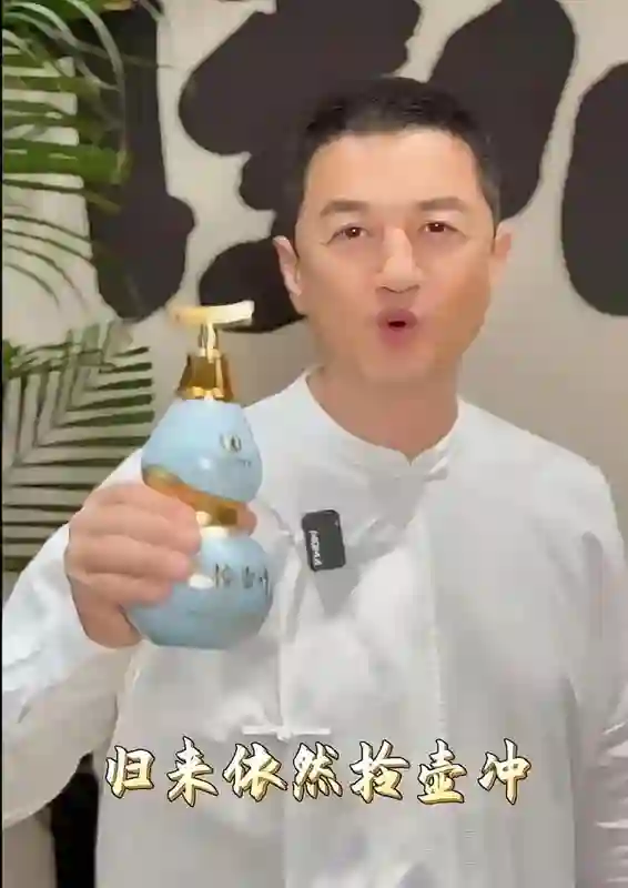 王菲当年的白眼，早就提醒海哈金喜了，但她偏偏不撞南墙不回头！