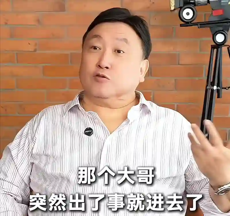 聊张国荣内幕，锐评刘亦菲，爆料古天乐私生活，王晶到底想干什么