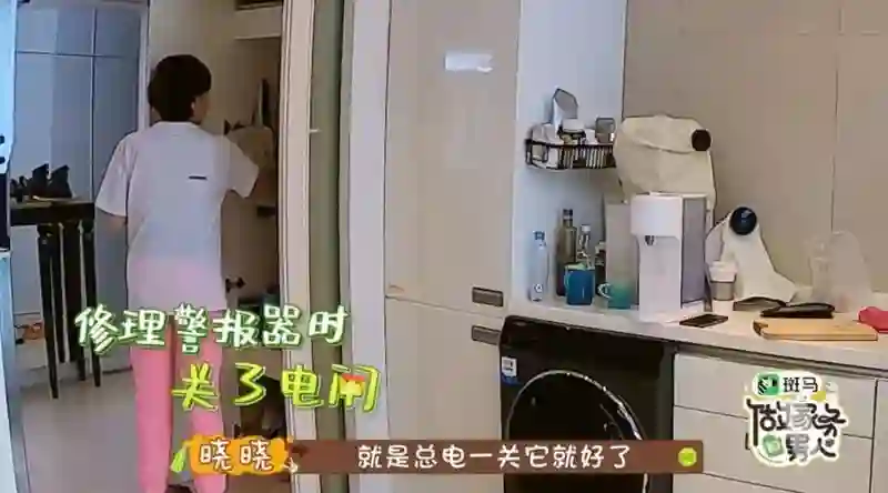 她不是实力很强么？怎么弹幕都在骂…