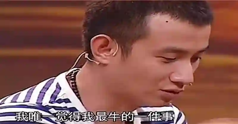 文章的“直觉”真没错！现在才发现，原来马伊琍的面相早就变了