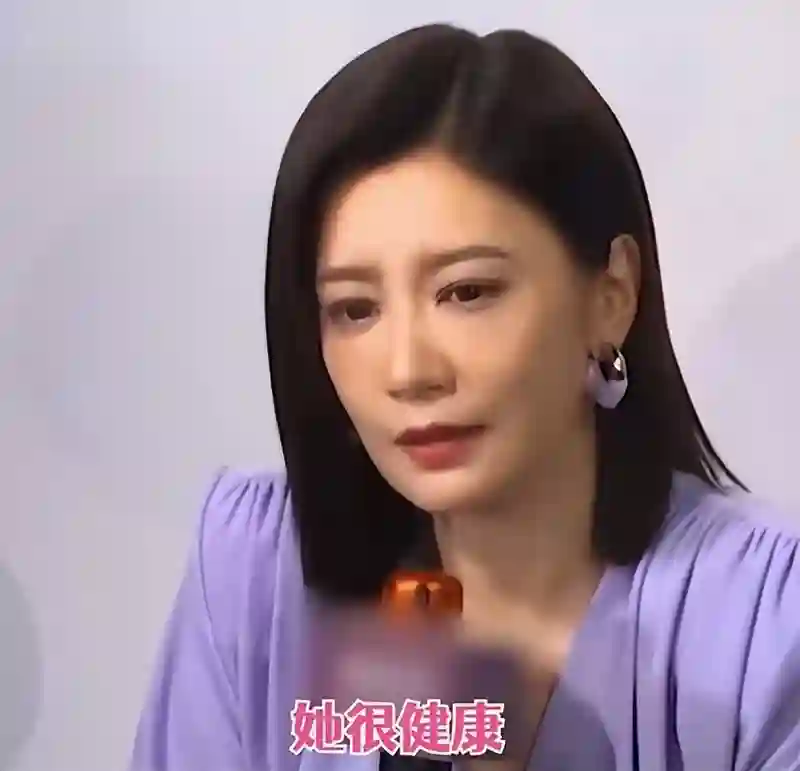 直到看见“焦头烂额”的宗馥莉，我才明白贾静雯的做法有多明智
