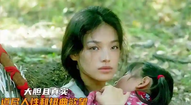 49岁舒淇近照堪比“整容”，嫁给苦等21年的冯德伦，如今她后悔吗
