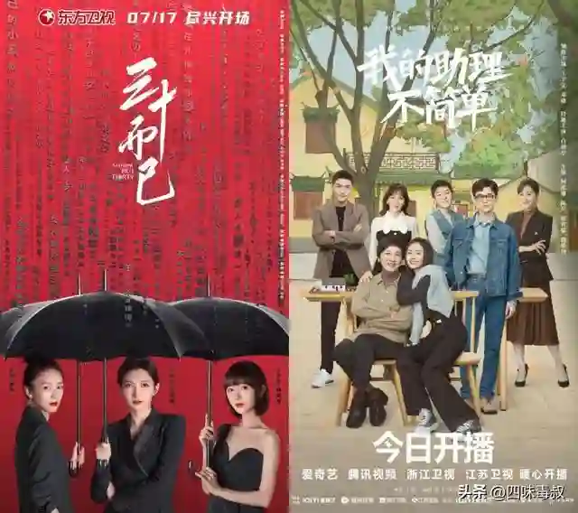 AI训练师，什么时候能登上荧屏？