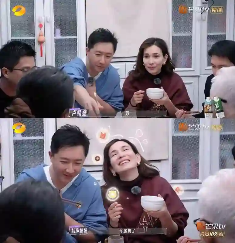 完蛋，爱上嫂子了…哥你命真好啊