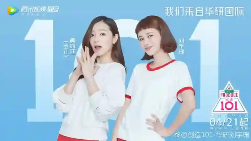 爱情长跑13年，这下终于要结婚啦？