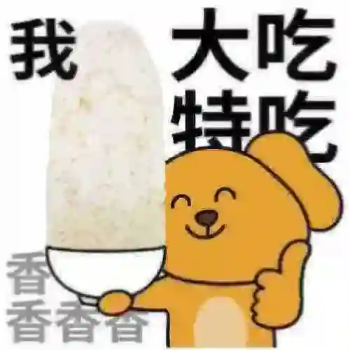 被骂了两年，他俩要结婚了？