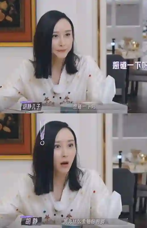好久不见胡静儿子牛魔王了，颜值拉高星二代整体水平？