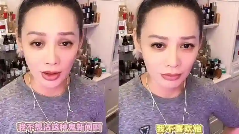 自认五姨太？宁静回应一周，森林北怒怼网友，没给汪峰留一丝体面