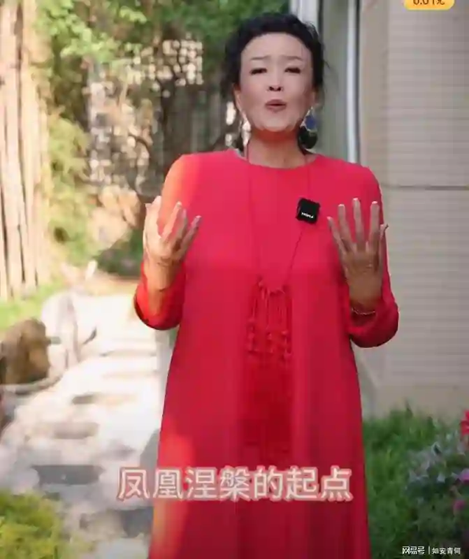 张兰为儿子儿媳婚礼发文祝福，说的太好了！