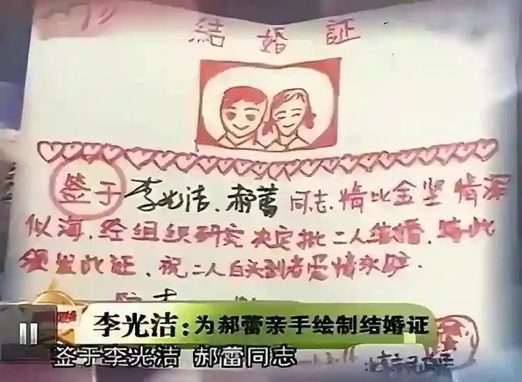 因一部戏与邓超分手，郝蕾两次婚姻皆失败，真性情揭露娱乐圈规则