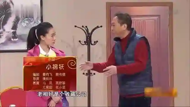 回顾：人前好闺蜜人后死敌？这5对“明星姐妹花”，永远不会和好