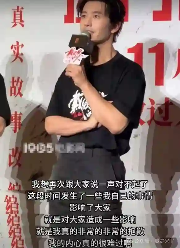 叶珂产女首露面，黄晓明巴黎重回C位，各自欢喜精彩瞬间