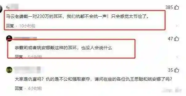 赵丽颖恋爱风波后首露面！工作人员说话满脸冷漠，后背全露太抢镜