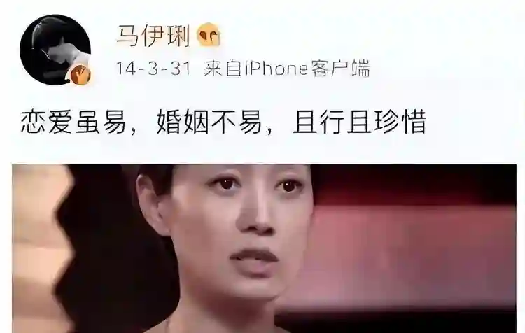 马伊琍凭新作再入围白玉兰，文章淡出视野，离婚六年两人差距很大