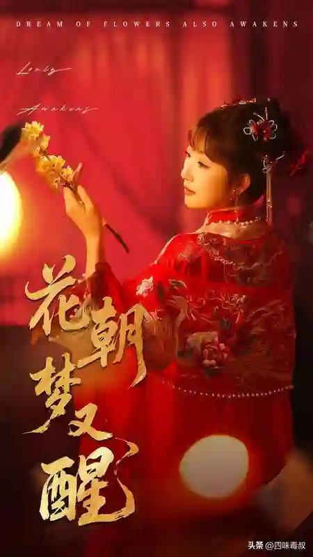 99次求婚1秒离婚，爽