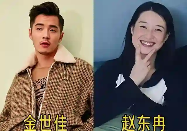 原来这些男演员都结婚了，太低调了，你知道几对？