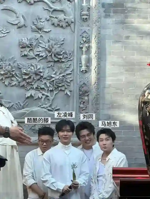 两个毫无交集的人突然结婚了？