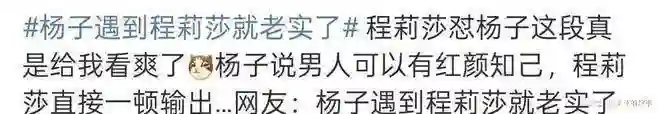 程莉莎为儿子庆生，15岁郭子诚长相帅气，比妈黑比爸白，牙齿惹眼
