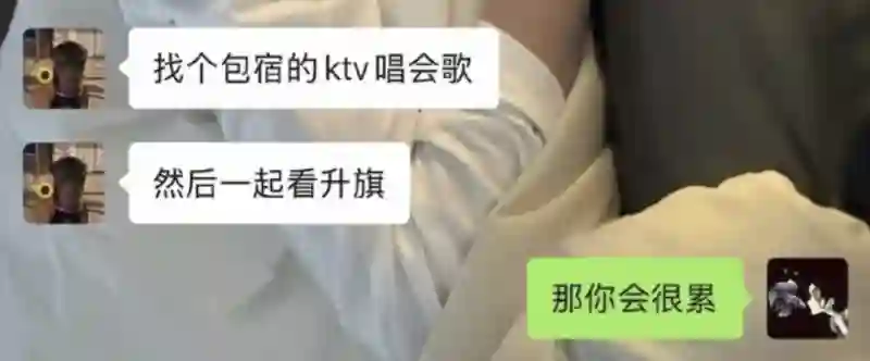 一个月前，任谁都想不到他会塌房？