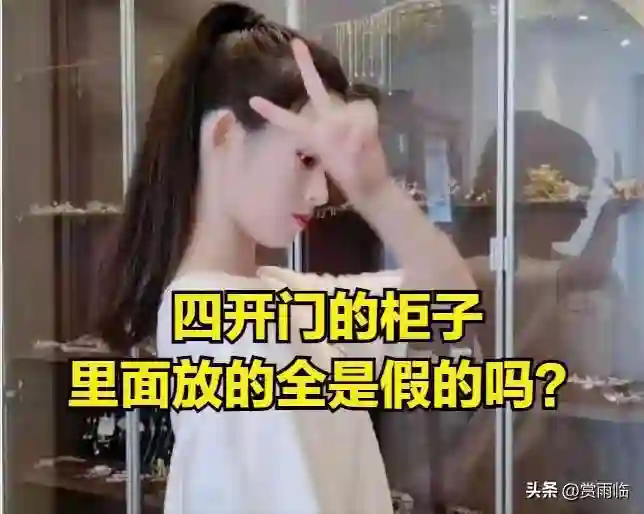 黄杨耳环风波后续，姜源删帖，学校力挺，网友福尔摩斯，扒出内情