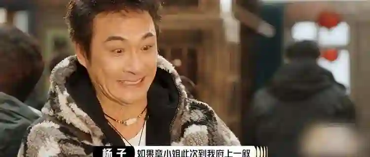 没想到，离婚仅4个月的杨子，会因章子怡这句锐评，实现口碑暴增