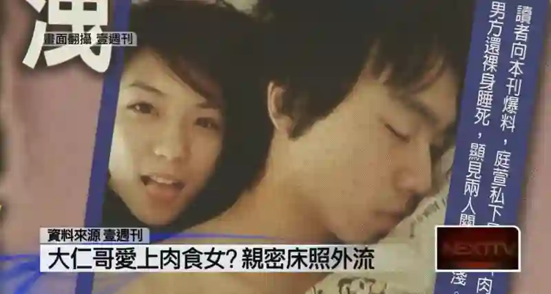 爱情长跑13年，这下终于要结婚啦？